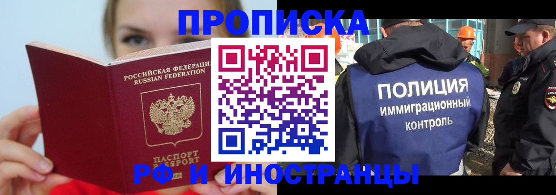 форма 3 в Нововоронеже